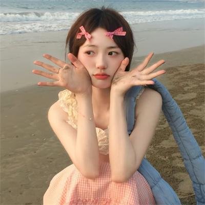 如今你已长大