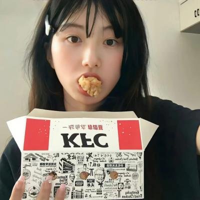 愤怒的小孩